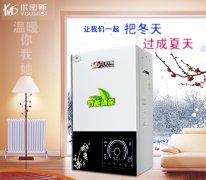 屋外大雪紛飛，屋內(nèi)光腳打滾，這才是過(guò)冬的正